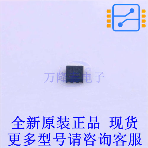 温度传感器 TMP117MAIDRVR DFN-6-EP(2x2) TI全新原装正品