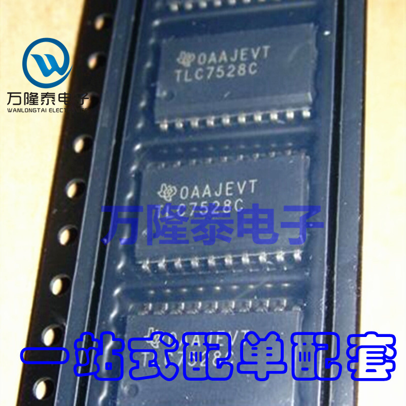 全新原装正品TLC7528CDWR TLC7528C SOP20宽体 数模转换器芯片