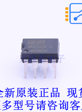 FET输入运放 OPA2132PA PDIP-8 TI全新原装正品