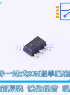线性稳压器(LDO) TPL820F33-89TR SOT-89-3 3PEAK 全新原装正品