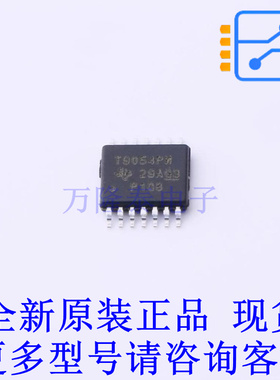 运算放大器 TLV9054IPWR TSSOP-14 TI全新原装正品