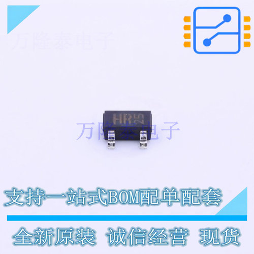 三极管(BJT) 2SA1036KFRAT146R SOT-346 ROHM 全新原装正品 - 封面