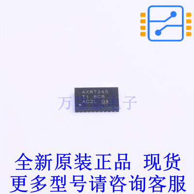 缓冲器/驱动器/收发器 SN74AXC8T245RHLR VQFN-24-EP(3.6x5.6) TI