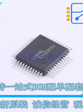 单片机(MCU/MPU/SOC) ML5238GAZ0FL QFP-44 ROHM 全新原装正品
