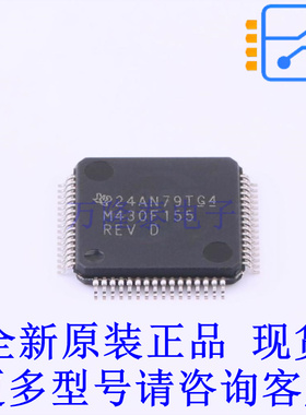 单片机(MCU/MPU/SOC) MSP430F155IPMR QFP-64(10x10) TI全新原装