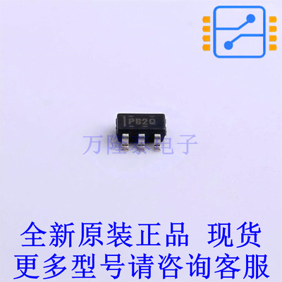 电池管理 TPS2513ADBVR SOT-23-6 TI全新原装正品