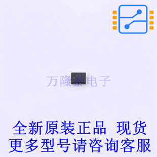 转换器/电平移位器 74AVC2T245GUX XQFN-10 全新原装正品