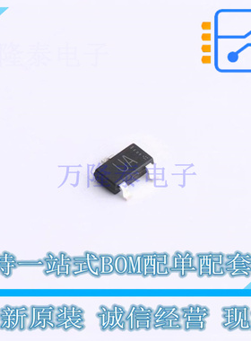 场效应管(MOSFET) RQ5E030RPTL SC-96 ROHM 全新原装正品