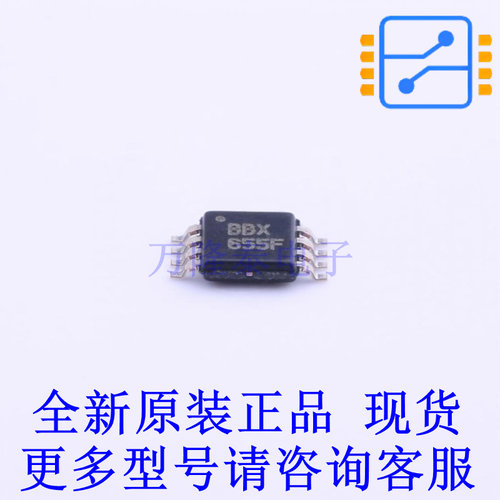 精密运放 OPA2380AIDGKT VSSOP-8 TI全新原装正品