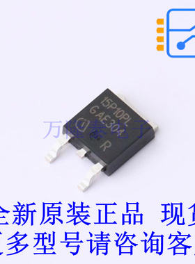场效应管(MOSFET) SPD15P10PLGBTMA1 TO-252-3 全新原装正品