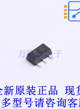 达林顿管 BCV48,115 SOT-89-3 全新原装正品