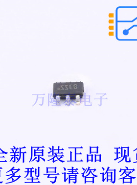 LED驱动 LM3405AXMK/NOPB SOT-23-Thin-6 TI全新原装正品