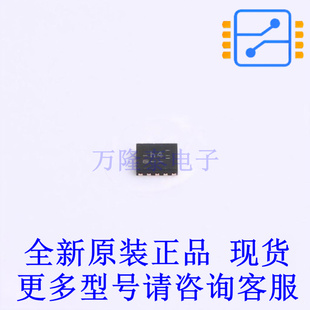 转换器/电平移位器 LSF0204GU12X XQFN-12(1.7x2) 全新原装正品