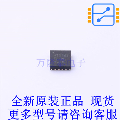 运算放大器 THS3491IRGTT QFN-16-EP(3x3) TI全新原装正品