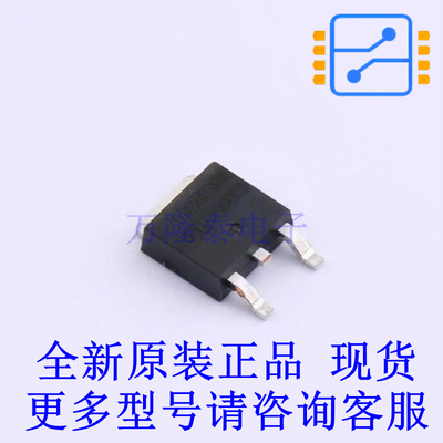 IGBT管/模块 IKD06N60RFATMA1 TO-252-3 全新原装正品