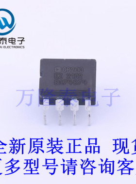全新原装进口OP200EZ 封装CDIP8 直插运算放大器芯片IC贴片