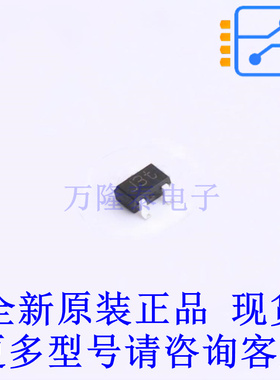 稳压二极管 BZX84W-B12X SOT-323-3 全新原装正品