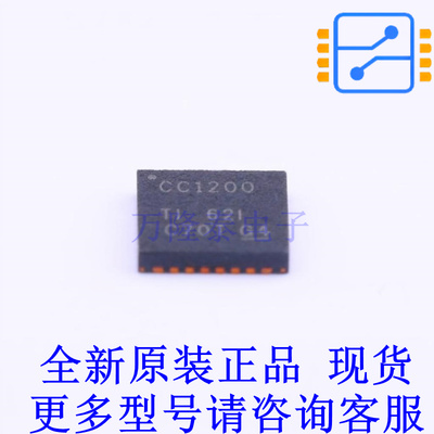 无线收发芯片 CC1200RHBR QFN-32-EP(5x5) TI全新原装正品
