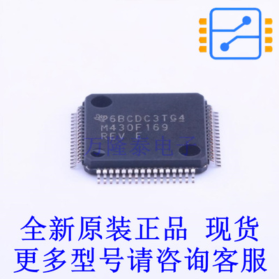 单片机(MCU/MPU/SOC) MSP430F169IPMR LQFP-64(10x10) TI全新原装