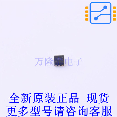 线性稳压器(LDO) TLV70233QDSERQ1 DFN-6(1.5x1.5) TI全新原装正