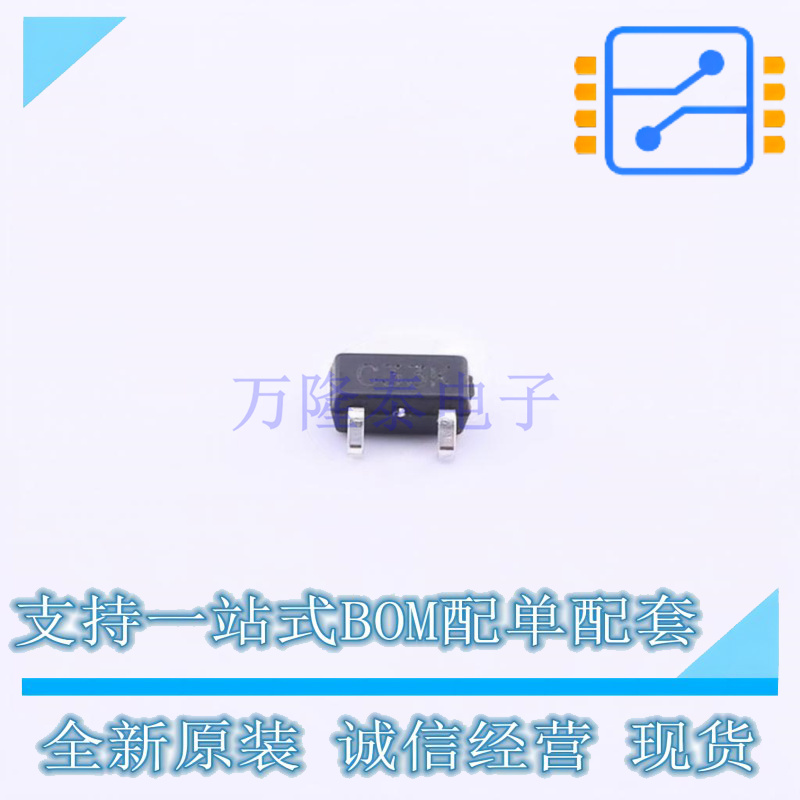 DC-DC电源芯片 ME2188A33M3G SOT-23 UMW友台 全新原装正品