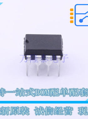 运算放大器 LM358L-D08-T DIP-8 UTC 全新原装正品