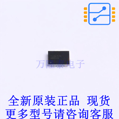 电池管理 BQ25970YFFR BGA-56 TI全新原装正品