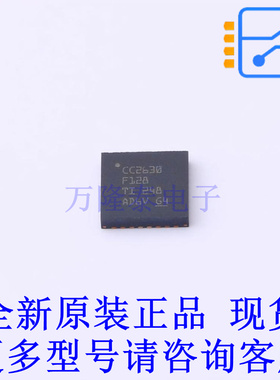 单片机(MCU/MPU/SOC) CC2630F128RHBR QFN-32-EP(5x5) TI全新原装