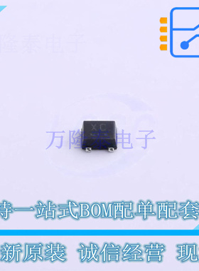 场效应管(MOSFET) RZF013P01TL SOT-323-3 ROHM 全新原装正品