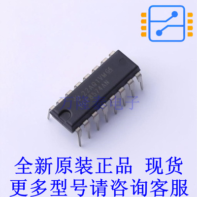 I/O扩展器 PCF8574AN PDIP-16 TI全新原装正品