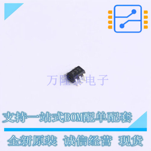 线性稳压器(LDO) TP2036-3.3YC5G SOT-353 TECH PUBLIC 原装