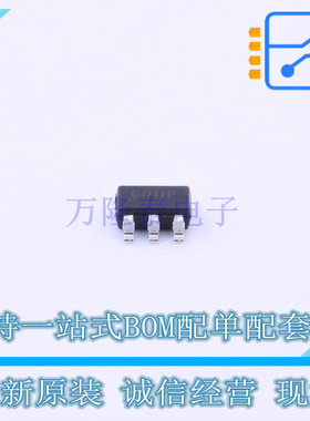 运算放大器 TP6001-TR SOT-23-5 3PEAK 全新原装正品