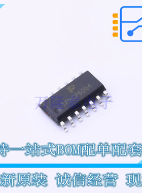 运算放大器 TPMCP6004T-I/SL SOIC-14 TECH PUBLIC 全新原装