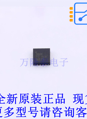 DC-DC电源芯片 TPS62091RGTT QFN-16-EP(3x3) TI全新原装正品