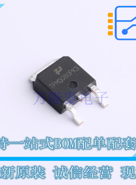 场效应管(MOSFET) TPM3080PK3-2 TO-252 TECH PUBLIC 全新原装