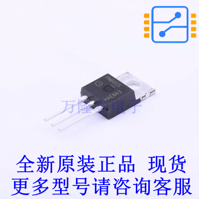 场效应管(MOSFET) SPP11N60S5 TO-220 全新原装正品