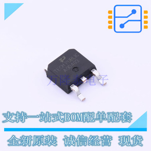 场效应管(MOSFET) AOD403 TO-252 TECH PUBLIC 全新原装