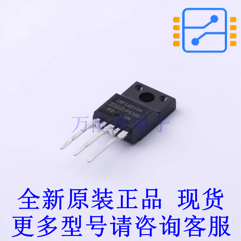 场效应管(MOSFET) IRFI4019H-117P TO-220F-5 全新原装正品
