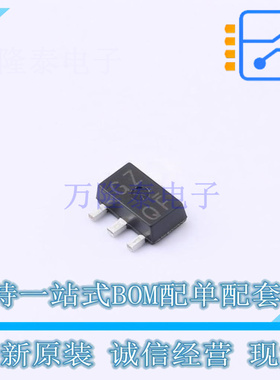 三极管(BJT) 2SCR375P5T100Q - ROHM 全新原装正品