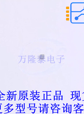 场效应管(MOSFET) CSD25501F3 PicoStar-3 TI全新原装正品