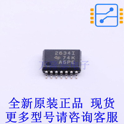 运算放大器 TLV2634IPWR TSSOP-14 TI全新原装正品