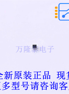 电流感应放大器 INA216A1YFFR DSBGA-4(0.8x0.8) TI全新原装正品