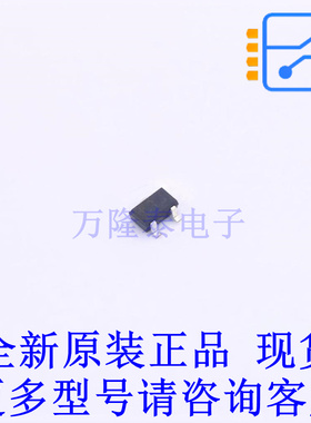 三极管(BJT) PMST2369,115 SOT-323-3 全新原装正品