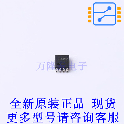 模拟开关/多路复用器 TS5A23167DCUR VSSOP-8-0.5mm TI全新进口正