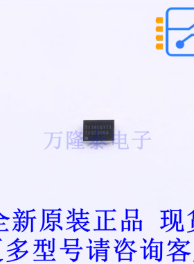 转换器/电平移位器 TXS0206AYFPR BGA-20 TI全新原装正品