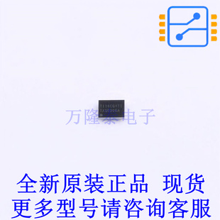 转换器/电平移位器 TXS0206AYFPR BGA-20 TI全新原装正品