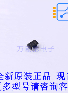 场效应管(MOSFET) PMF250XNEX SOT-323-3 全新原装正品