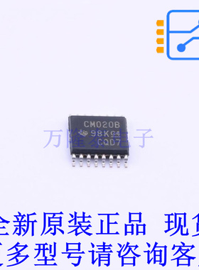 计数器/分频器 CD4020BPWR TSSOP-16 TI全新原装正品