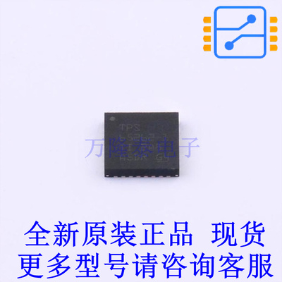 DC-DC电源芯片 TPS65262-1RHBT QFN-32-EP(5x5) TI全新原装正品