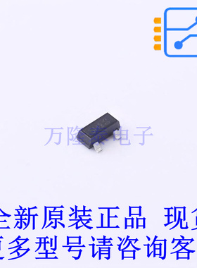 场效应管(MOSFET) BSS126H6327 SOT-23-3 全新原装正品